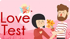 Love Test